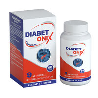 DIABETONIX, капсулы для нормализации уровня сахара в крови, 60 капсул